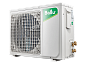 Комплект Ballu Machine BLCI_C-18HN8/EU инверторной сплит-системы,кассетного типа