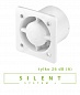 Осевой вентилятор Awenta System Silent 125 KWS125T