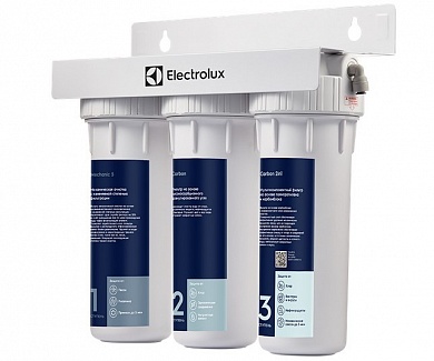 Фильтр для очистки воды Electrolux AquaModule Carbon 2in1 Prof от интернет-магазина vetroduv.by