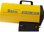 Тепловая пушка газовая Ballu BHG-50L